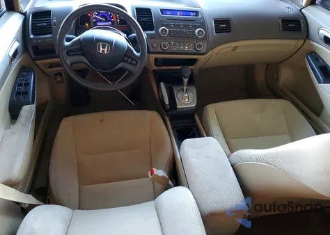 2008 Honda Civic Lx из США, поврежденный, VIN 2HGFA16538H531489